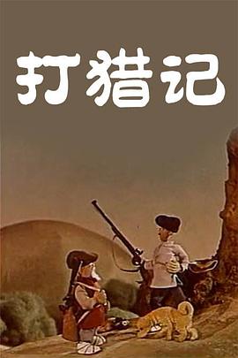 这里只有精品网