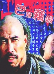 日本久久99